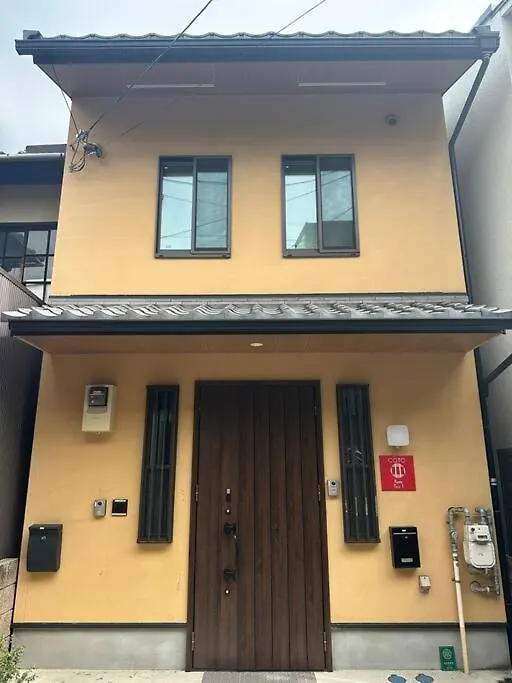 柏東寺1 Hakutoji1 Villa Kyoto Japan