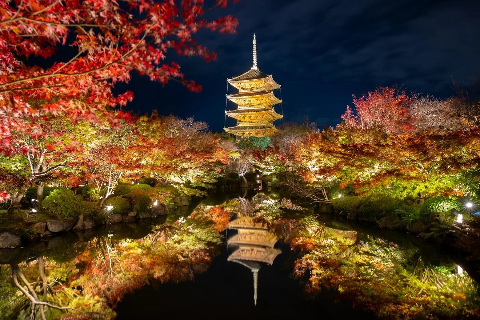 柏東寺1 Hakutoji1 Villa Kyoto