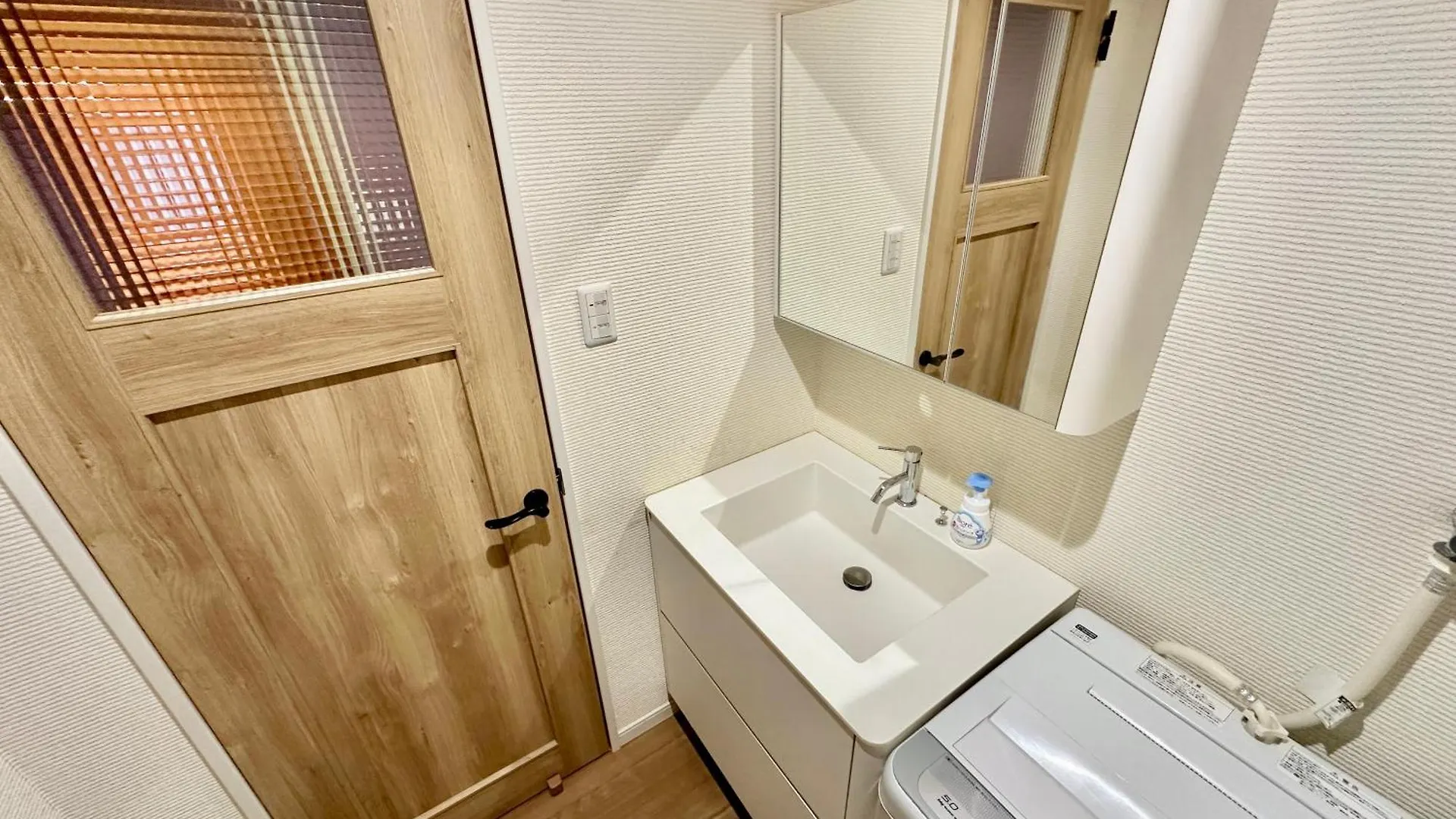 Holiday home 柏東寺1 Hakutoji1 Villa Kyoto